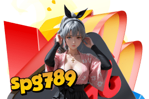 spg ทางเข้า